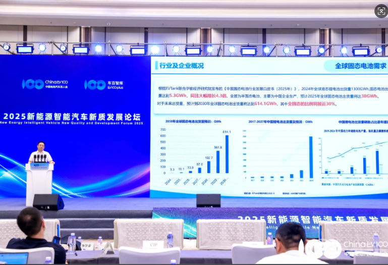 微信图片_20250716104841.png