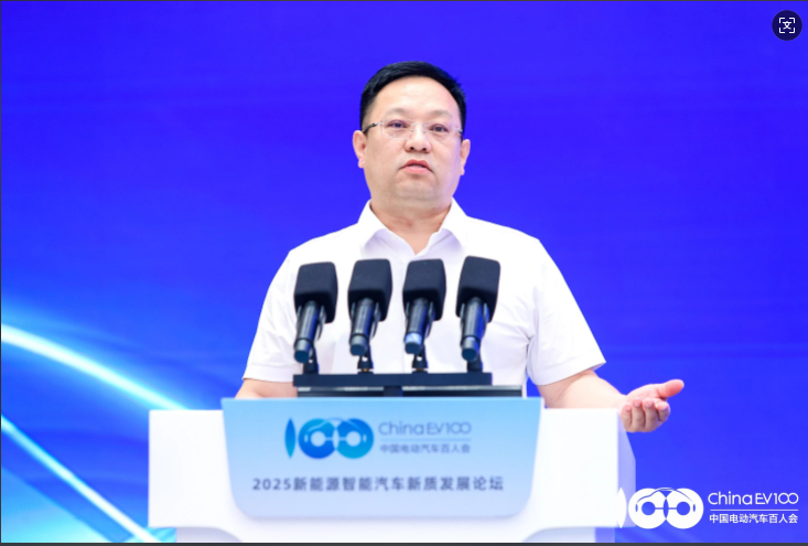 微信图片_20250716104748.png